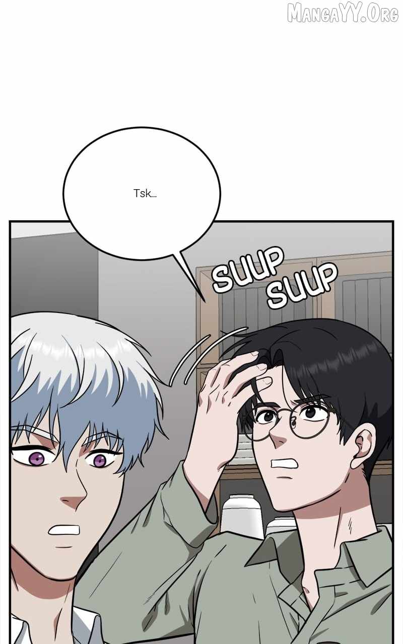 Read Change Me chapter 102 image 80 on Lezhin