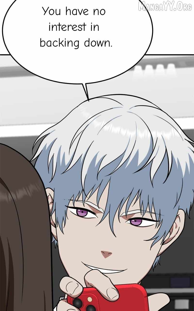 Read Change Me chapter 102 image 84 on Lezhin