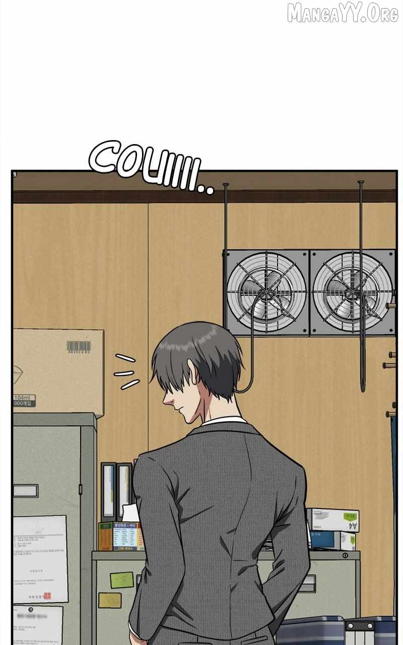 Read Change Me chapter 102 image 93 on Lezhin