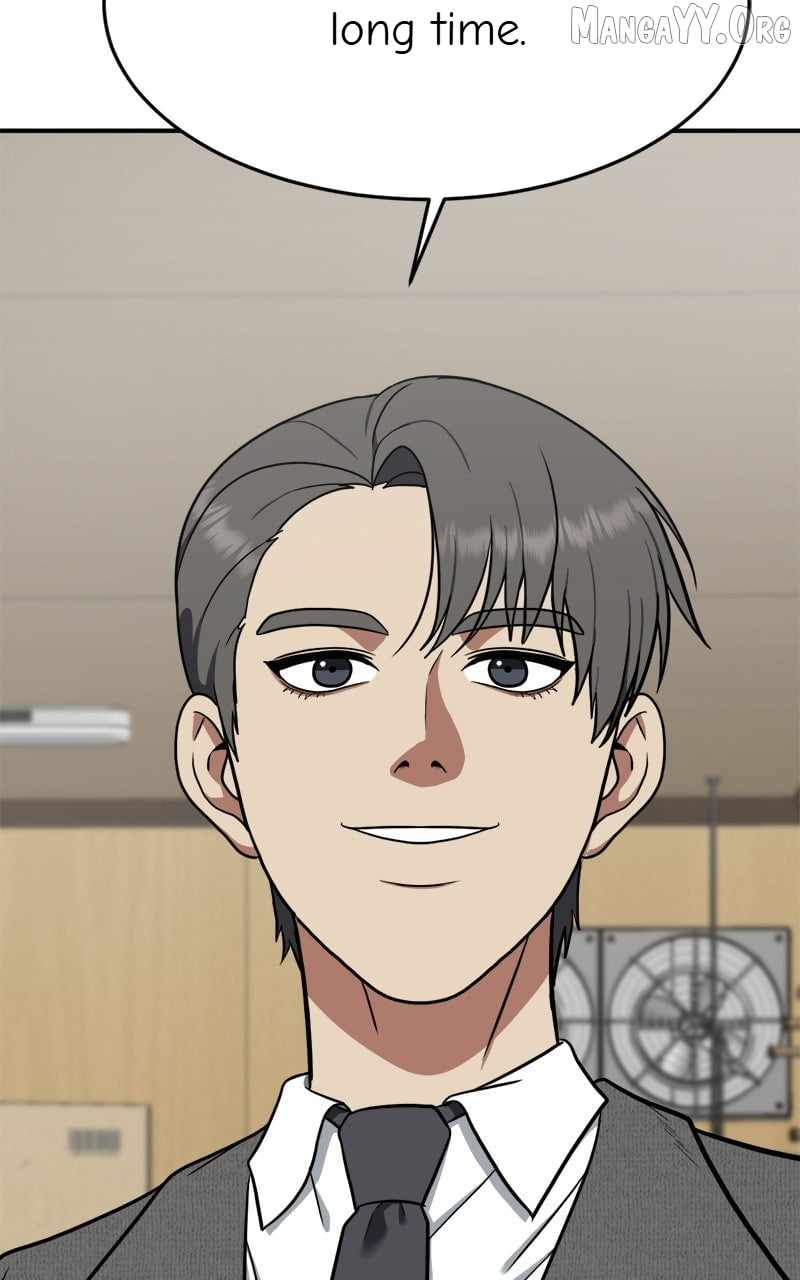 Read Change Me chapter 102 image 97 on Lezhin