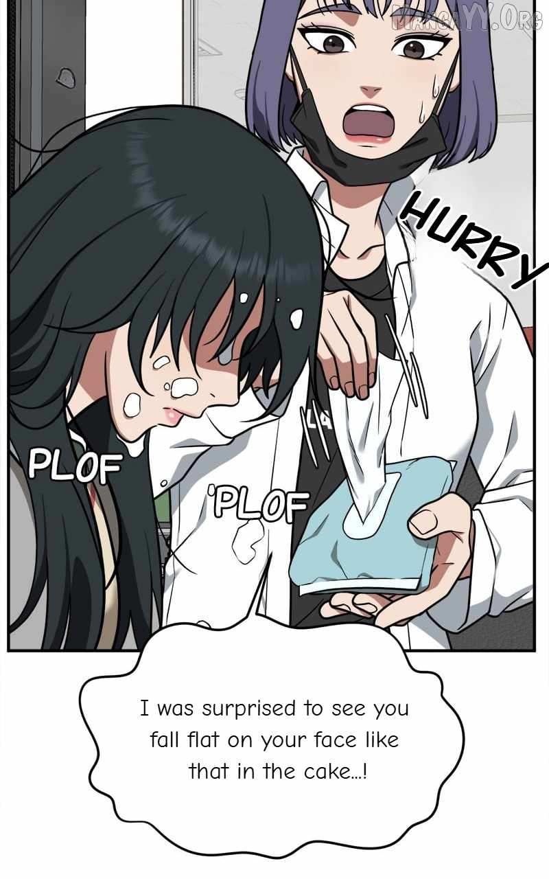 Read Change Me chapter 103 image 103 on Lezhin