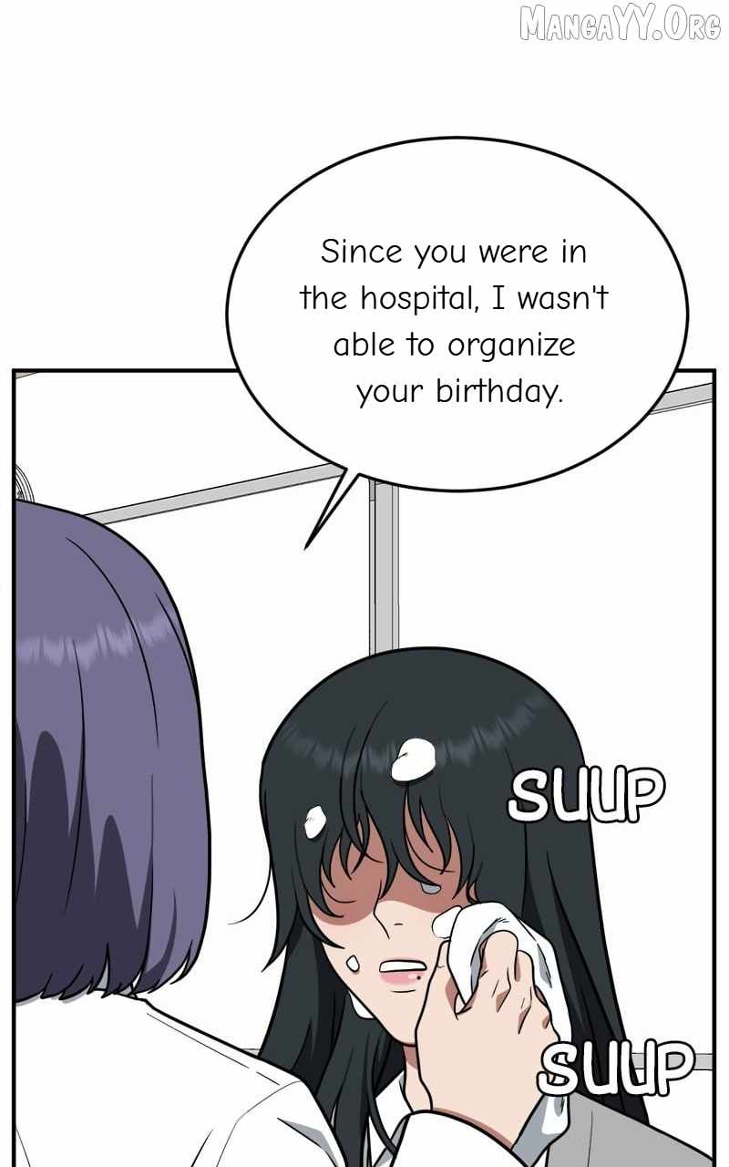 Read Change Me chapter 103 image 104 on Lezhin