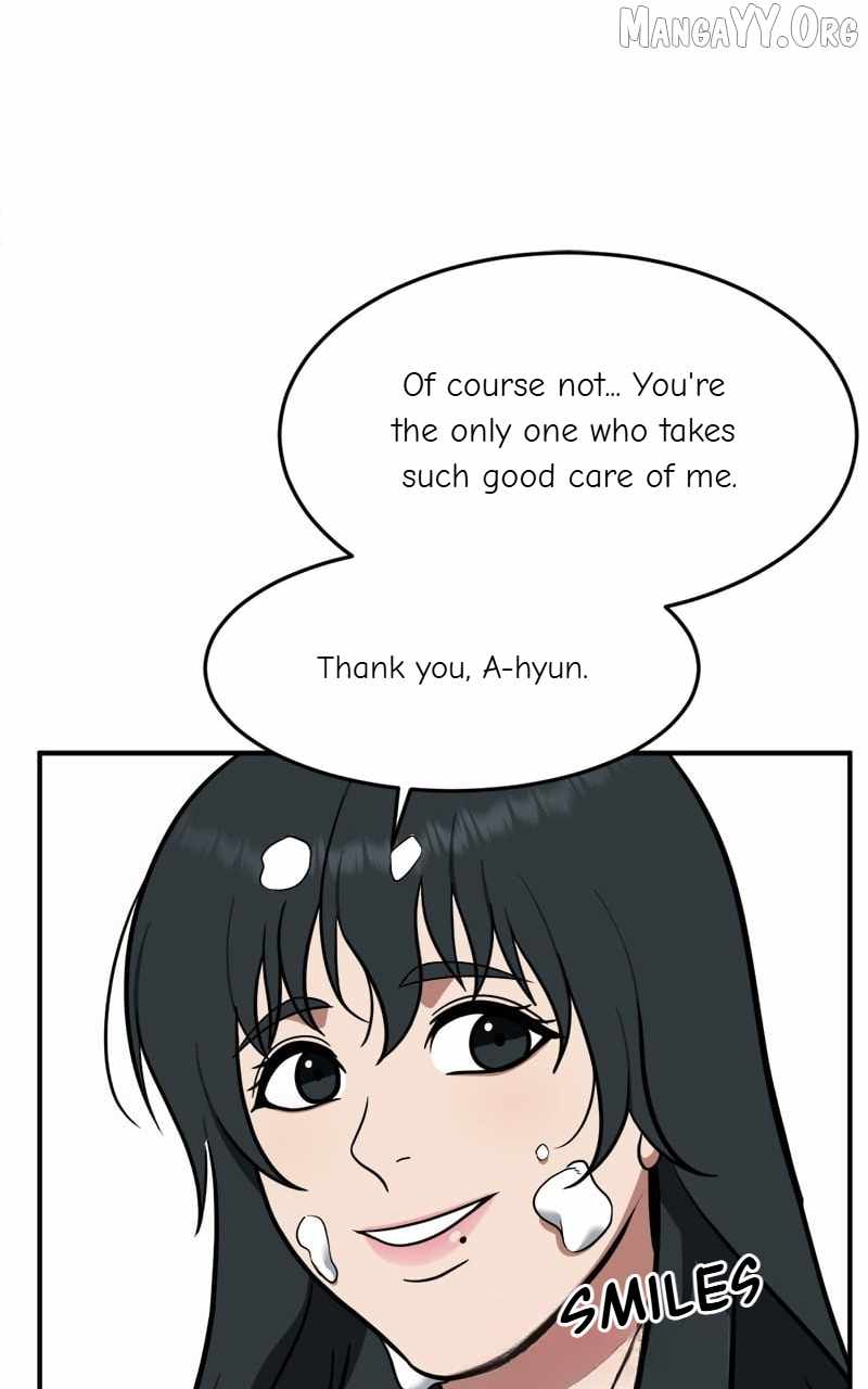 Read Change Me chapter 103 image 108 on Lezhin