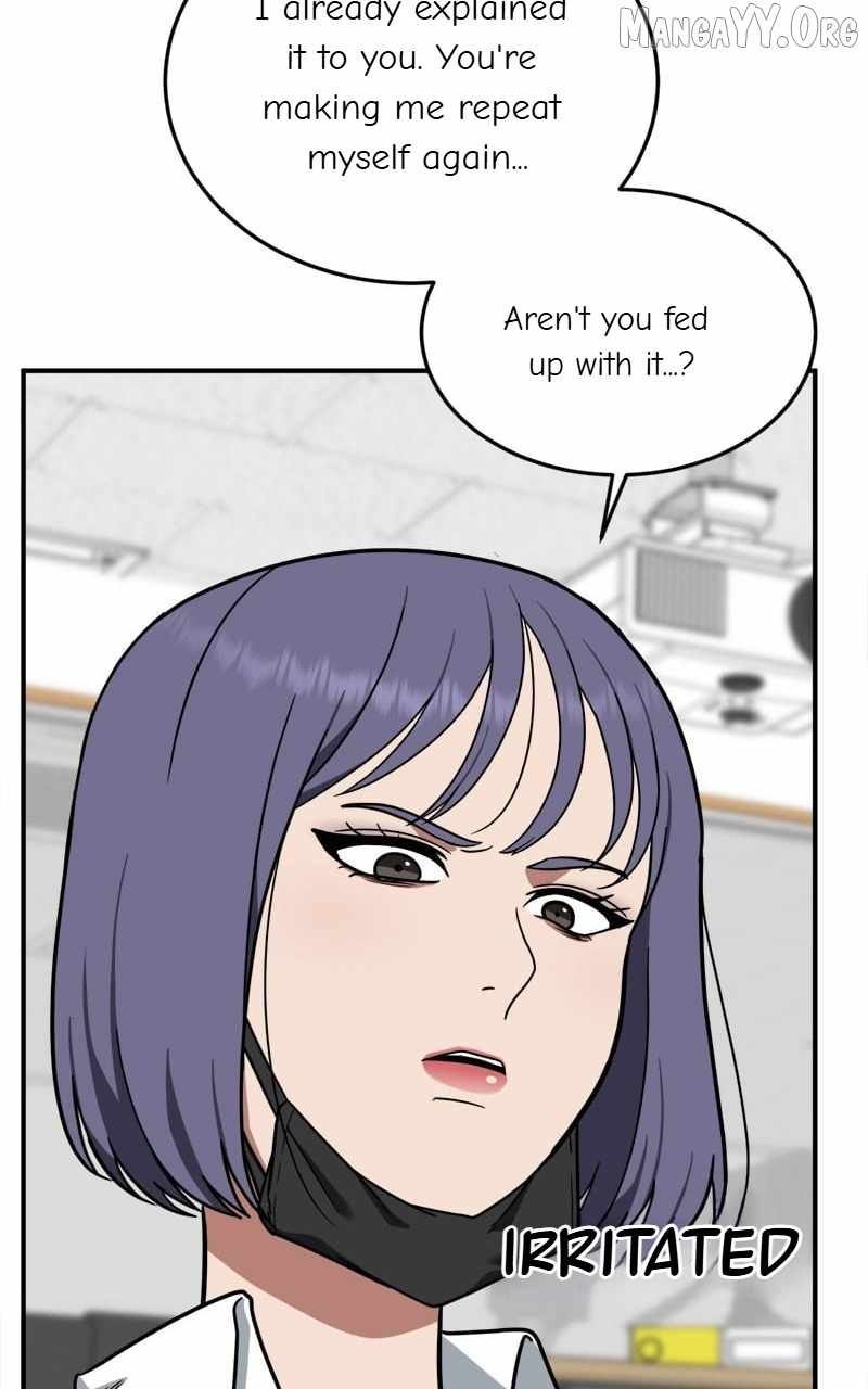Read Change Me chapter 103 image 115 on Lezhin