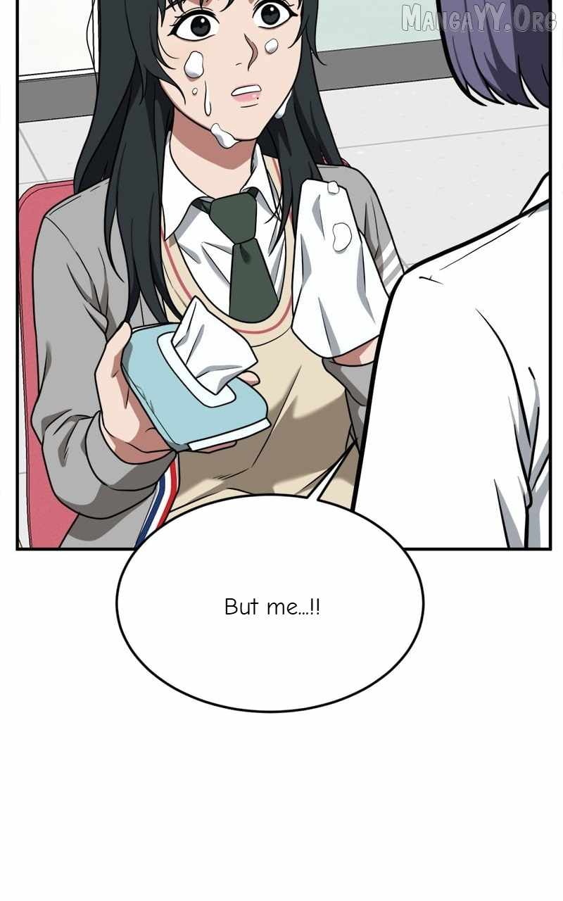 Read Change Me chapter 103 image 117 on Lezhin