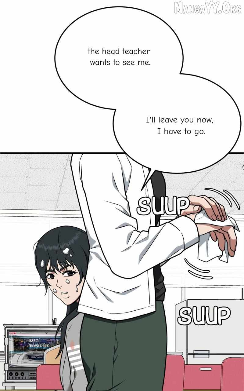 Read Change Me chapter 103 image 133 on Lezhin