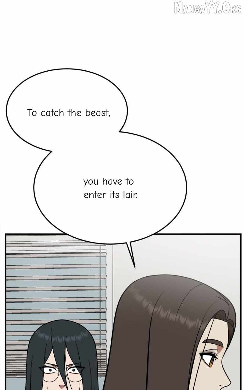 Read Change Me chapter 103 image 42 on Lezhin