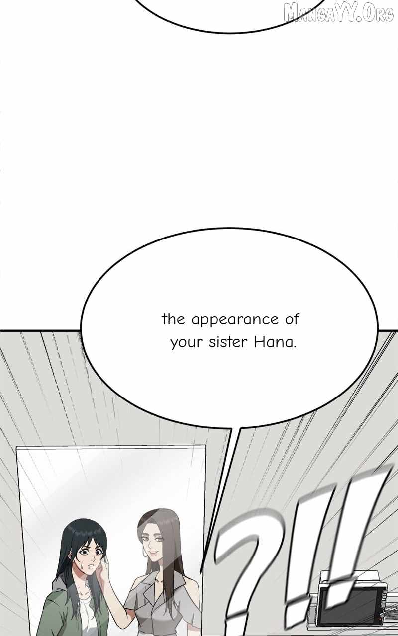 Read Change Me chapter 103 image 50 on Lezhin