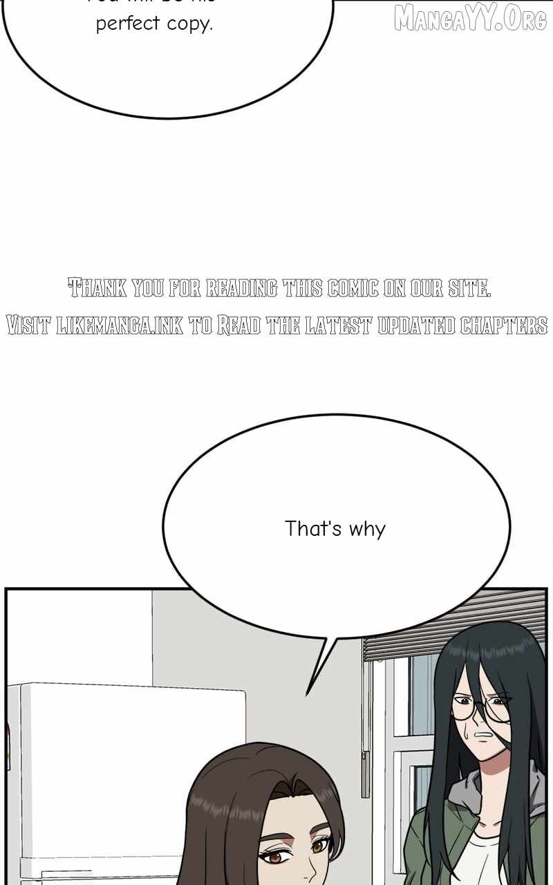 Read Change Me chapter 103 image 60 on Lezhin
