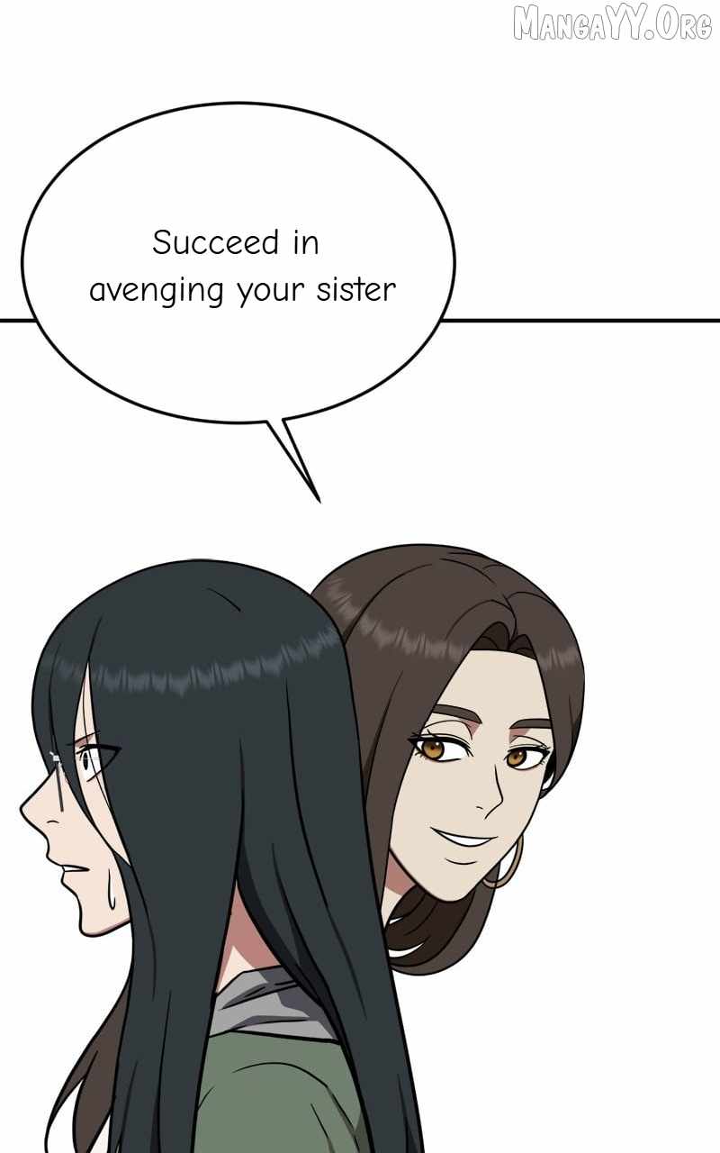 Read Change Me chapter 103 image 64 on Lezhin