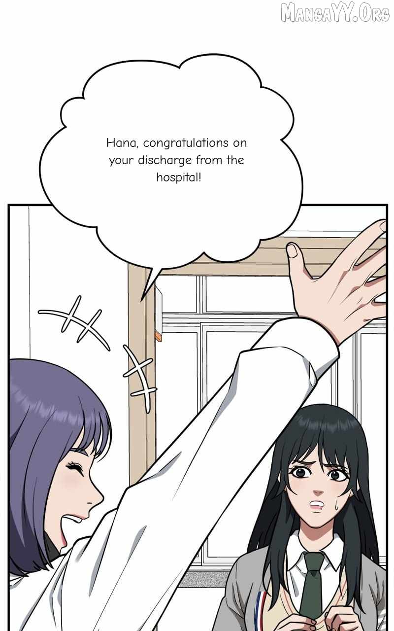 Read Change Me chapter 103 image 87 on Lezhin