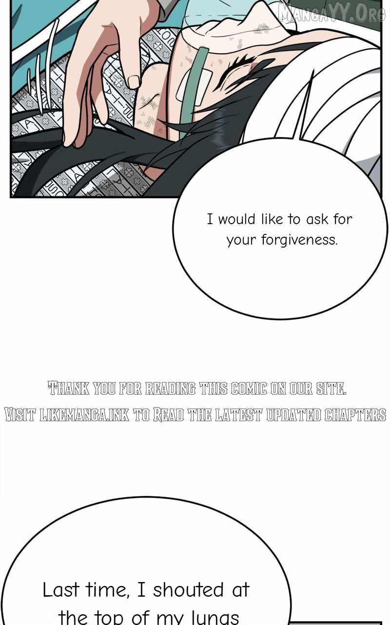 Read Change Me chapter 104 image 107 on Lezhin