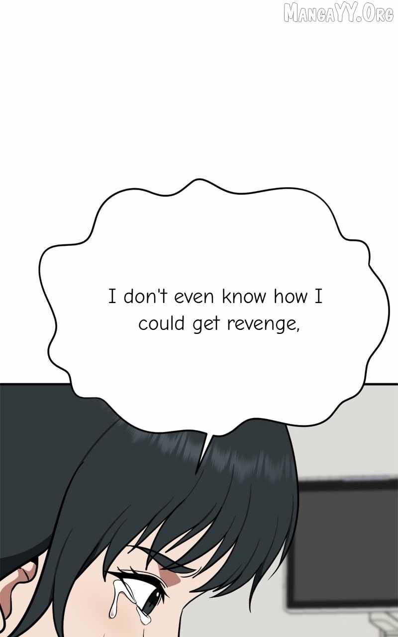 Read Change Me chapter 104 image 111 on Lezhin