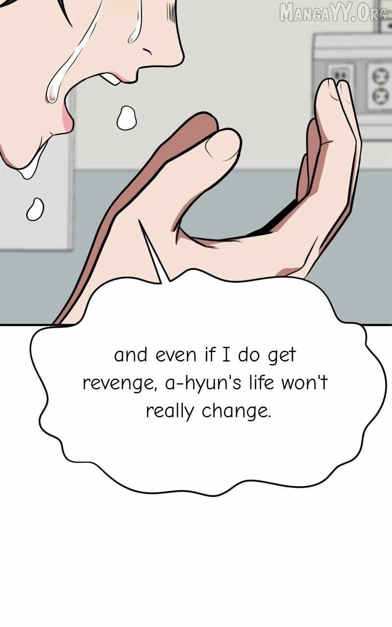 Read Change Me chapter 104 image 112 on Lezhin