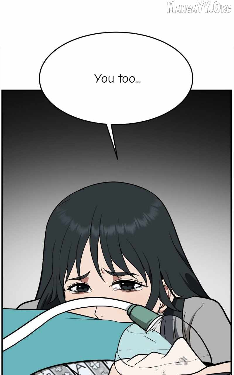 Read Change Me chapter 104 image 115 on Lezhin
