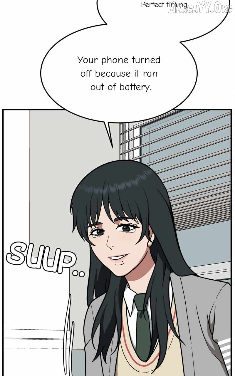 Read Change Me chapter 104 image 120 on Lezhin
