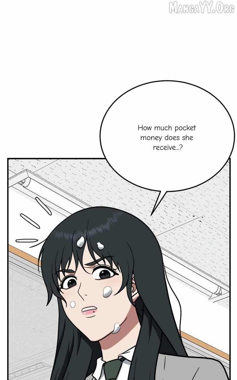 Read Change Me chapter 104 image 15 on Lezhin