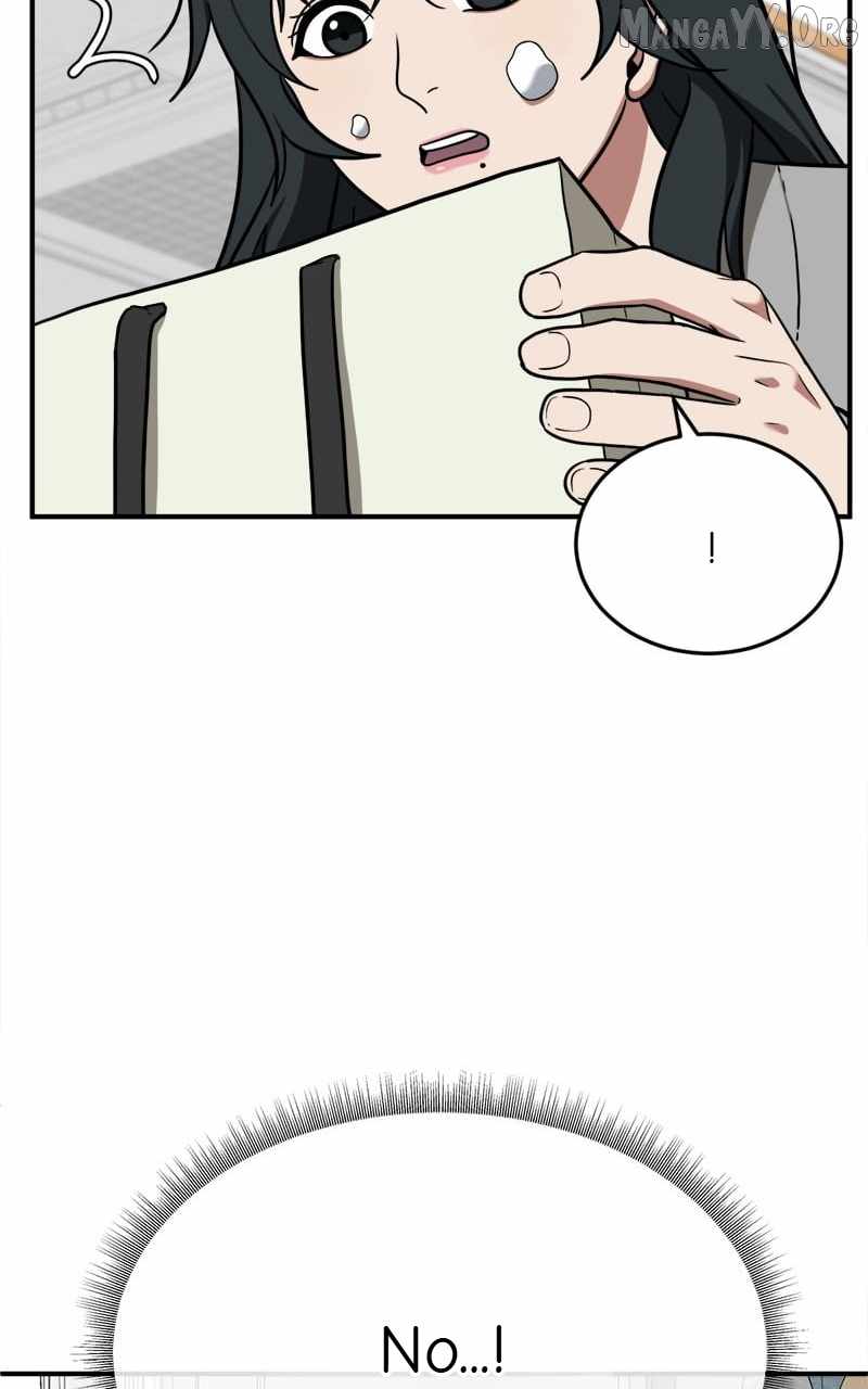 Read Change Me chapter 104 image 20 on Lezhin