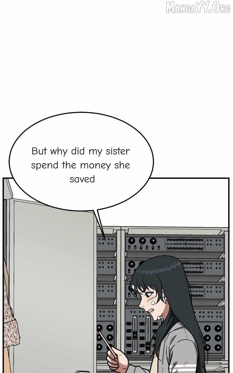 Read Change Me chapter 104 image 24 on Lezhin