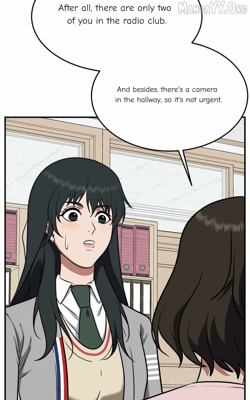Read Change Me chapter 104 image 39 on Lezhin