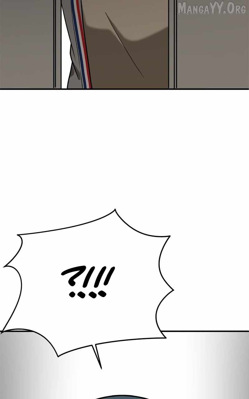 Read Change Me chapter 104 image 4 on Lezhin
