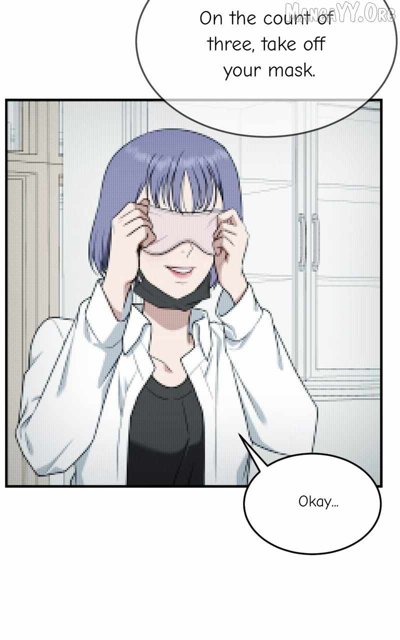 Read Change Me chapter 104 image 48 on Lezhin