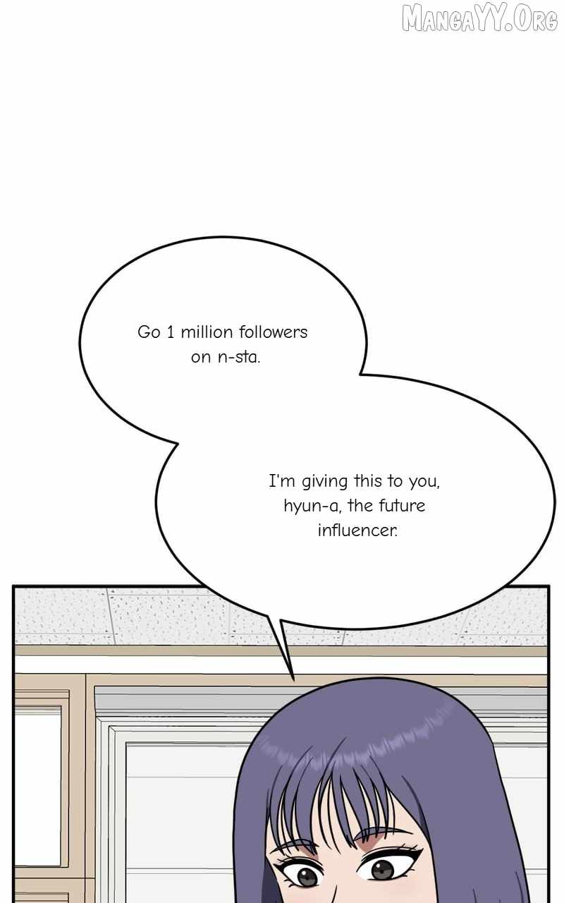Read Change Me chapter 104 image 59 on Lezhin