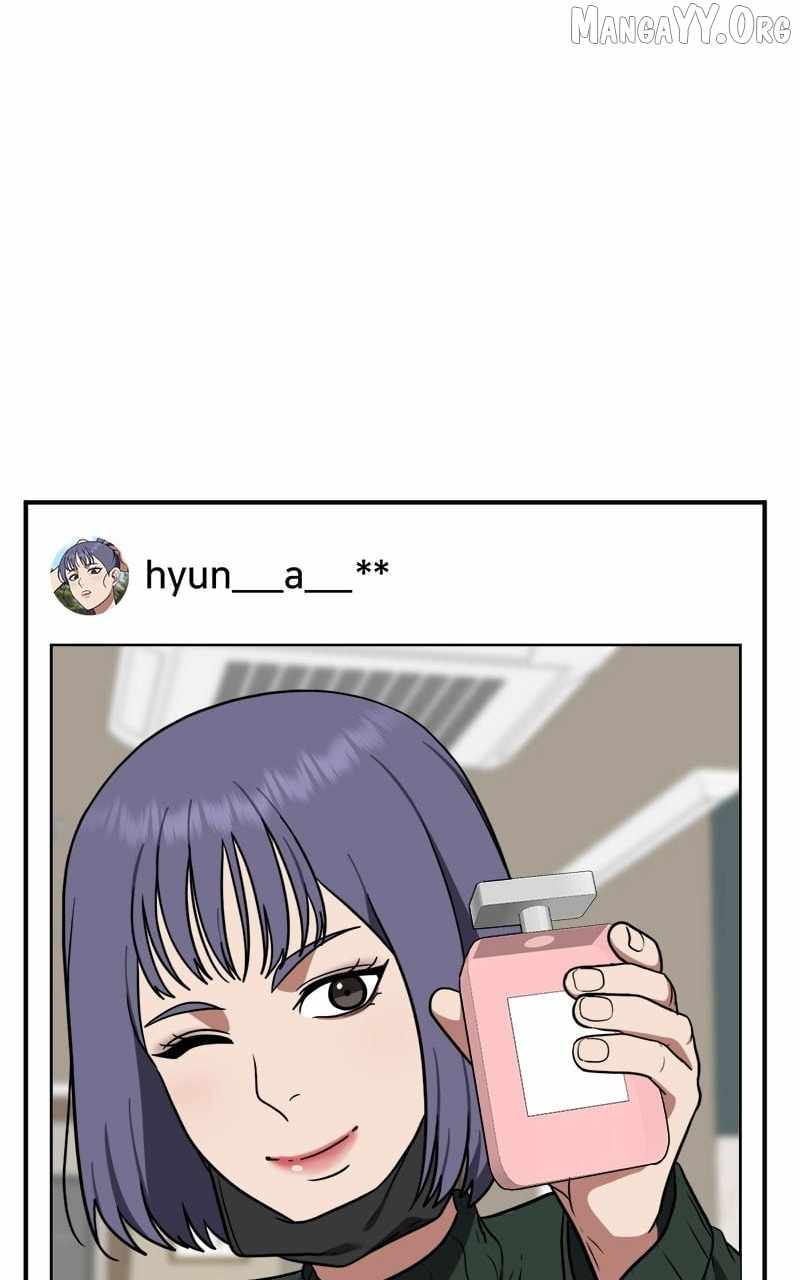 Read Change Me chapter 104 image 71 on Lezhin