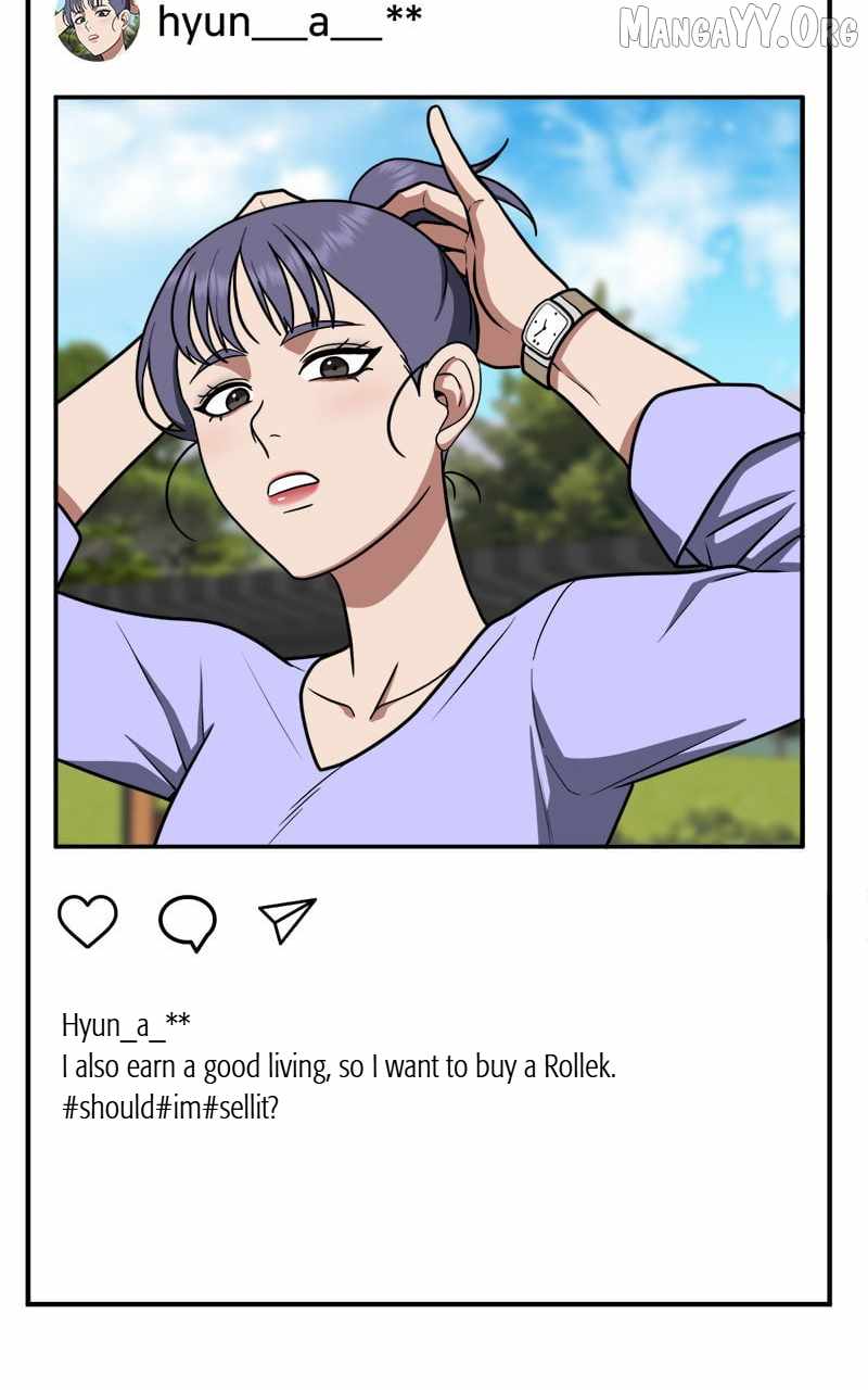 Read Change Me chapter 104 image 74 on Lezhin