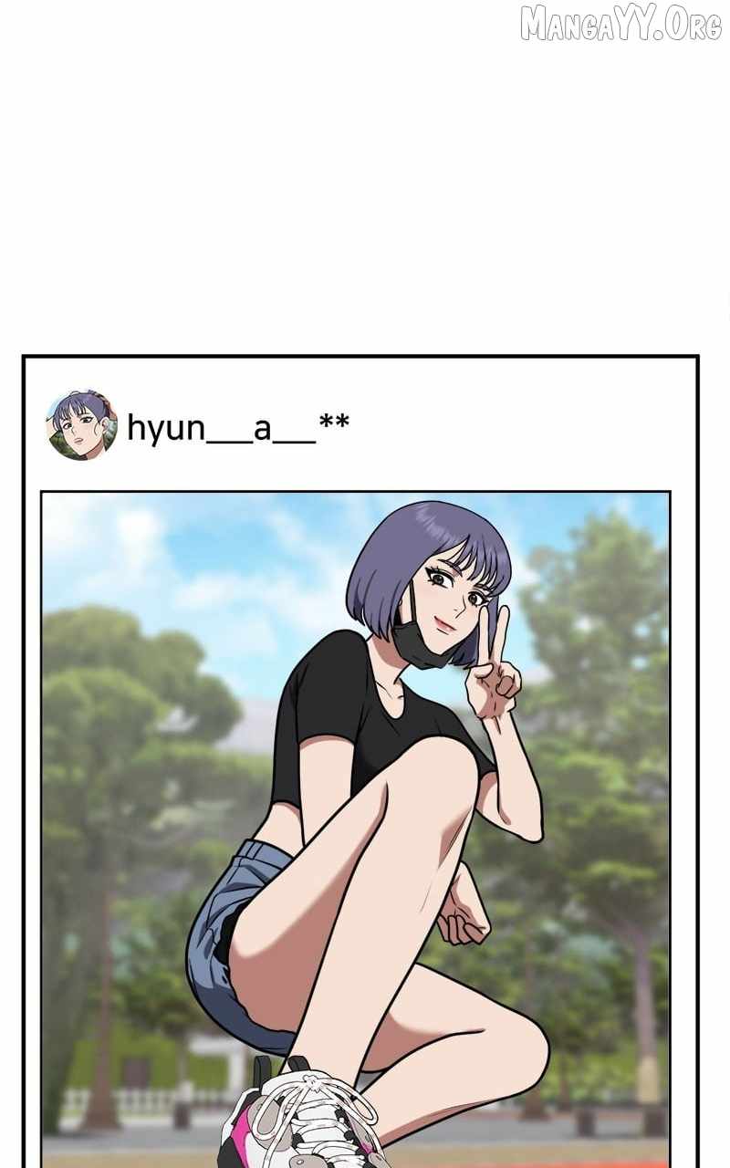 Read Change Me chapter 104 image 75 on Lezhin