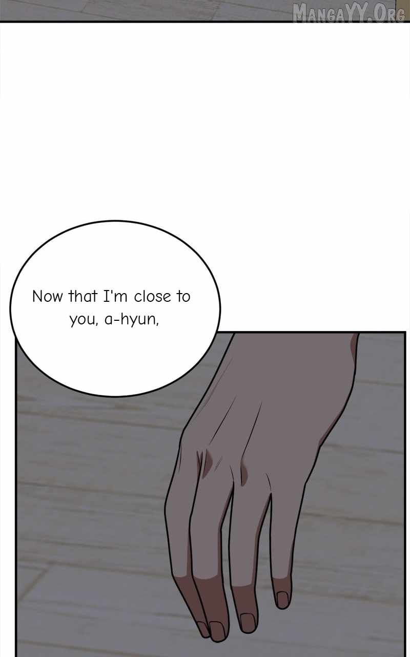 Read Change Me chapter 104 image 82 on Lezhin
