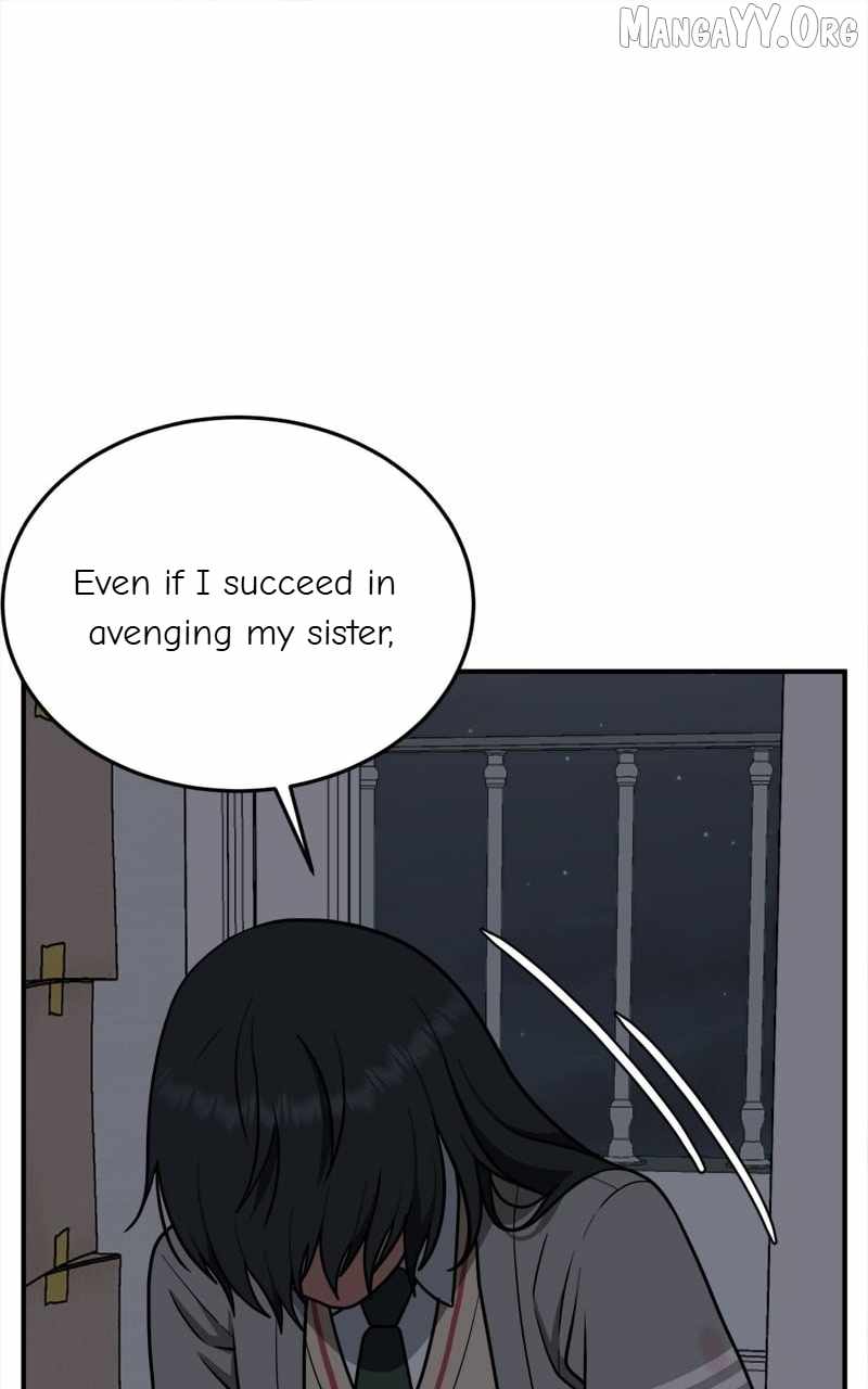 Read Change Me chapter 104 image 84 on Lezhin