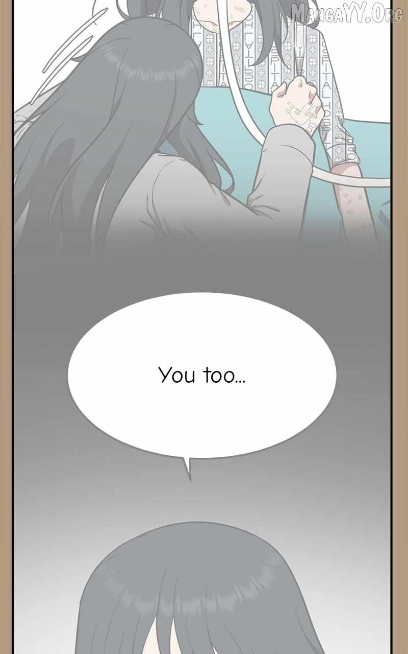 Read Change Me chapter 105 image 109 on Lezhin
