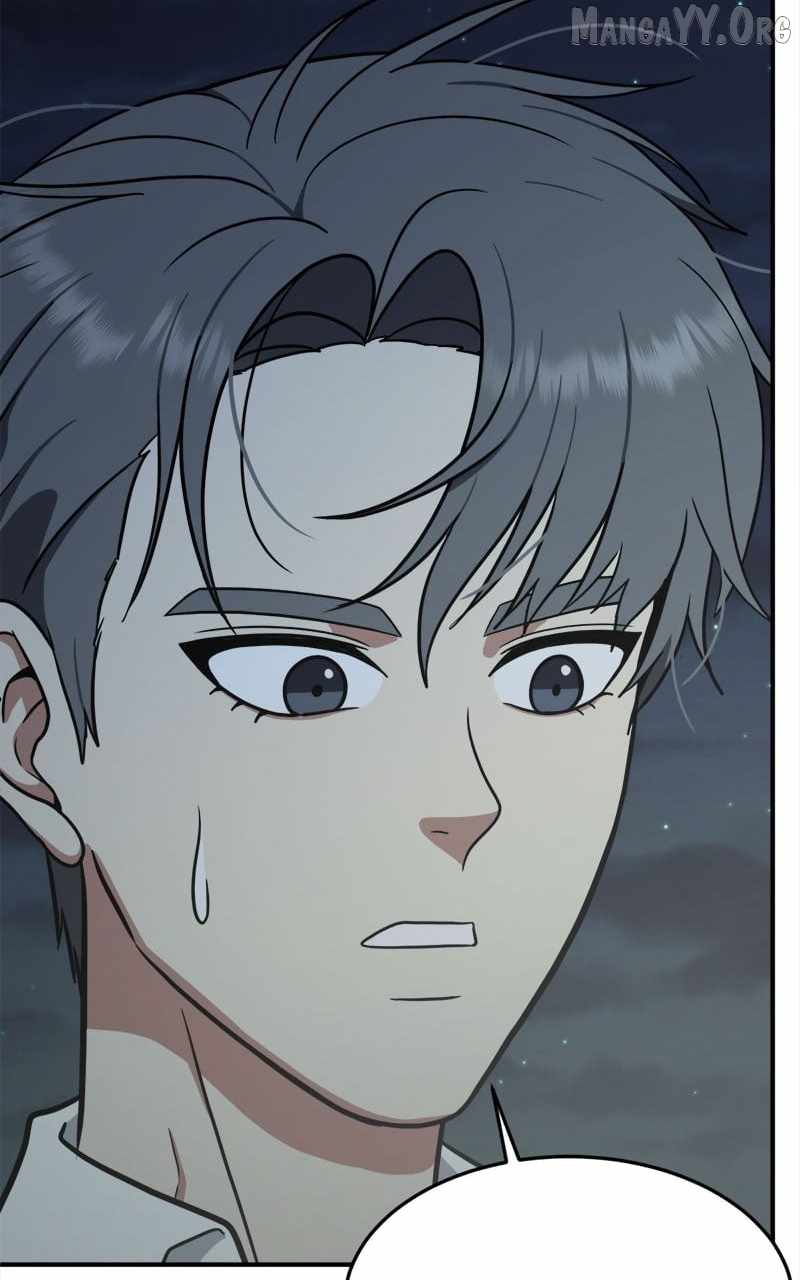 Read Change Me chapter 105 image 125 on Lezhin