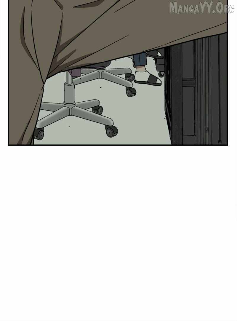 Read Change Me chapter 105 image 141 on Lezhin