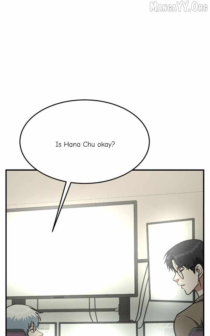 Read Change Me chapter 105 image 142 on Lezhin