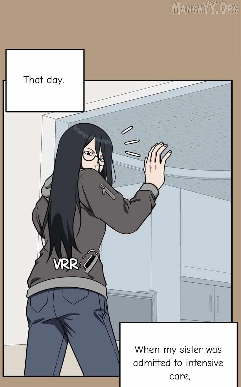 Read Change Me chapter 105 image 2 on Lezhin