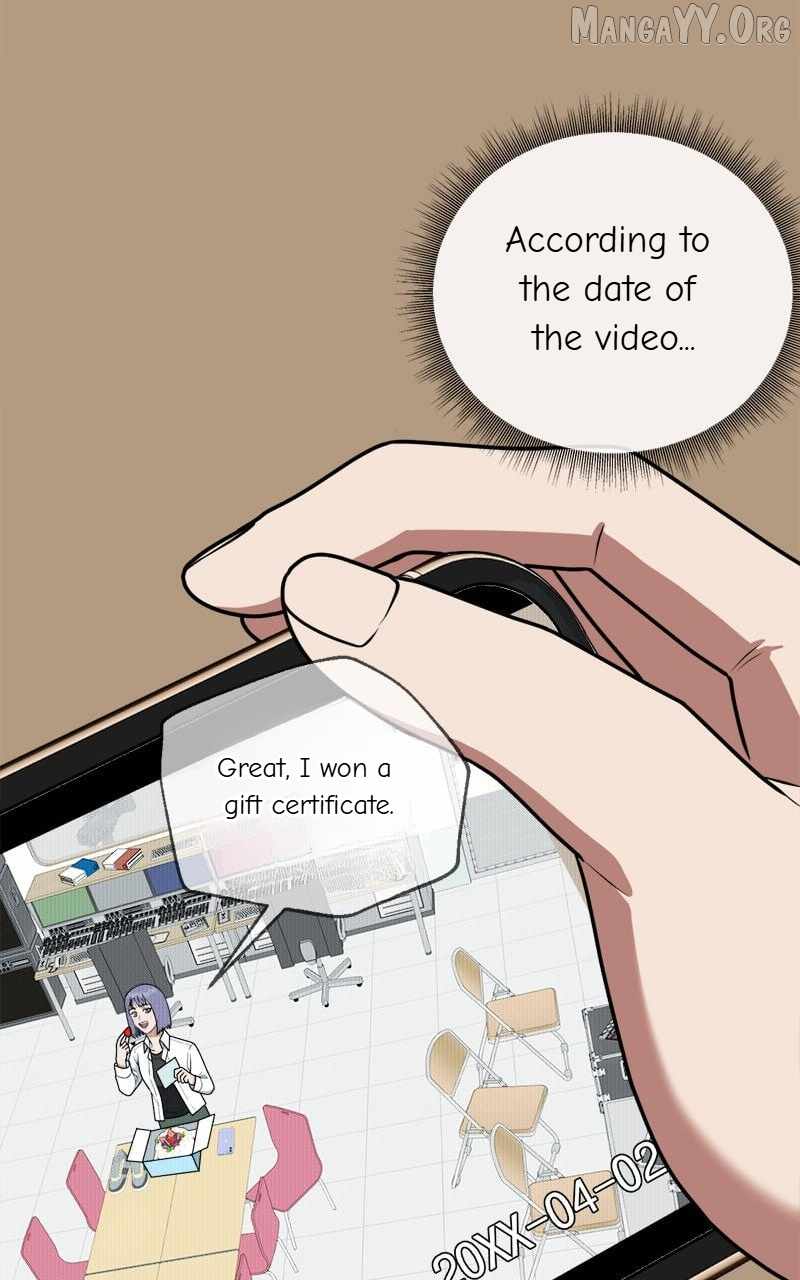 Read Change Me chapter 105 image 23 on Lezhin