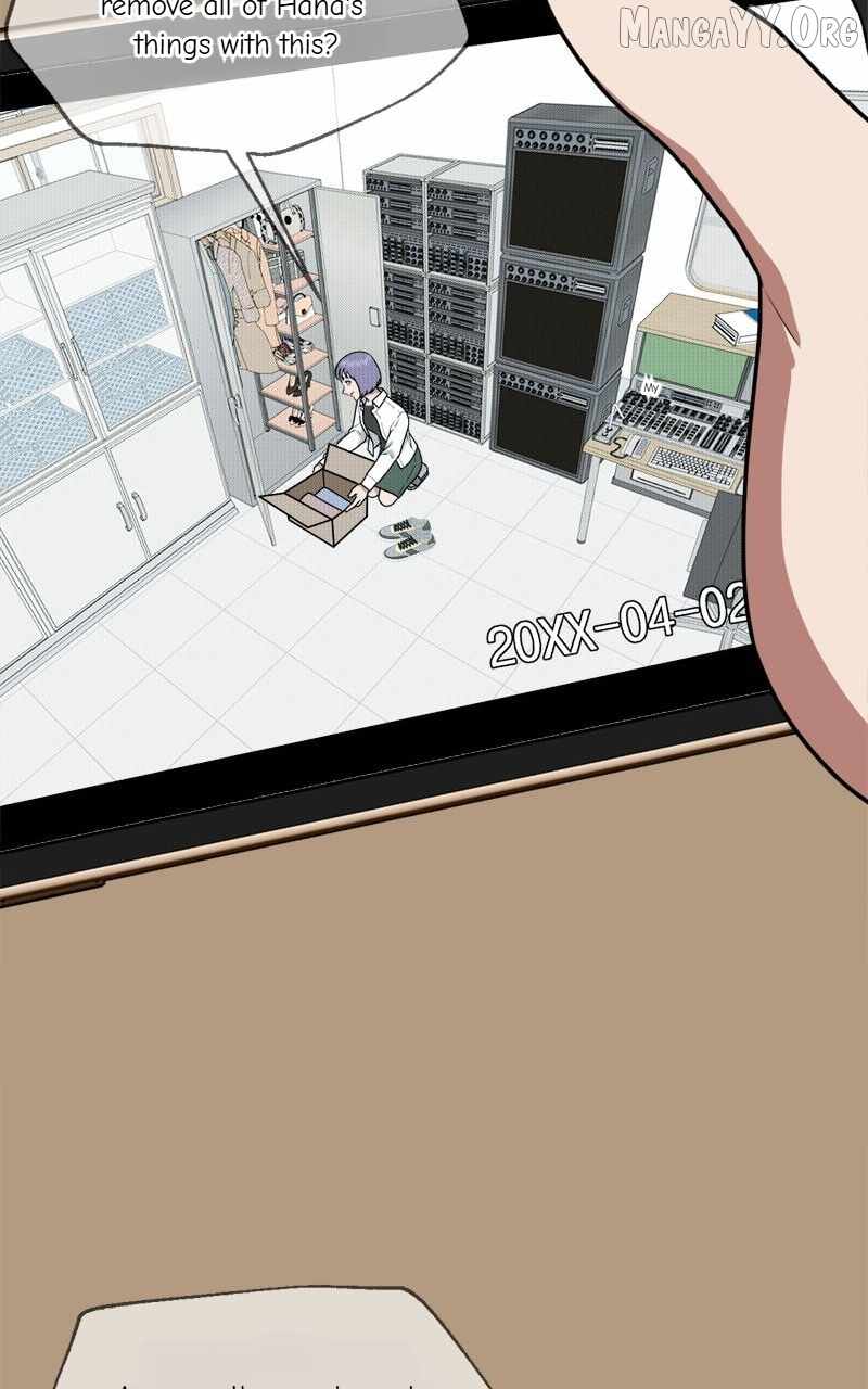 Read Change Me chapter 105 image 27 on Lezhin