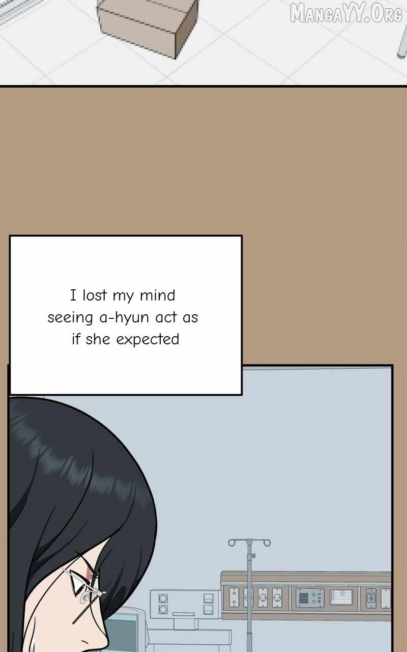 Read Change Me chapter 105 image 31 on Lezhin