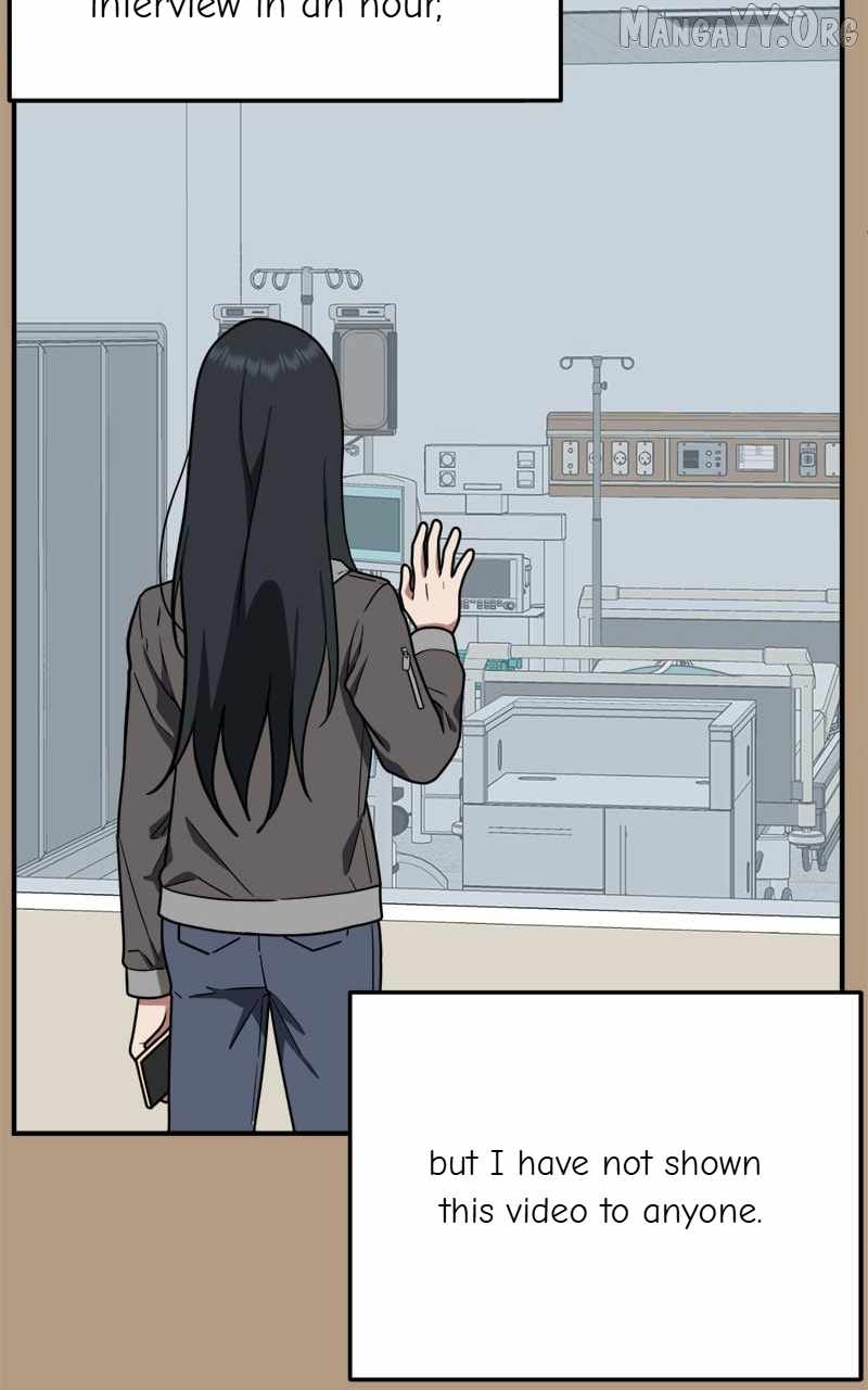 Read Change Me chapter 105 image 40 on Lezhin