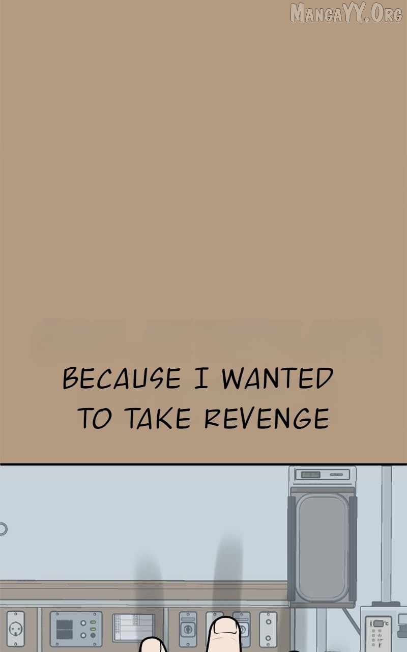 Read Change Me chapter 105 image 41 on Lezhin