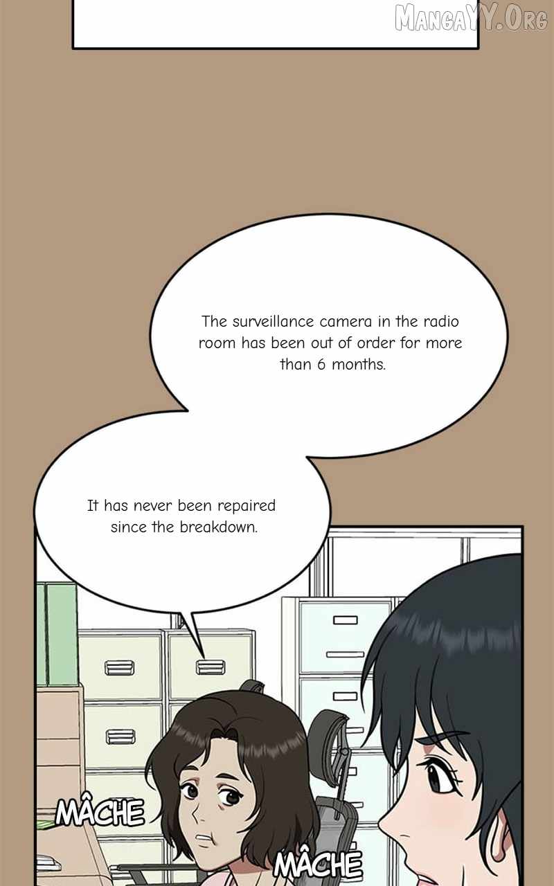 Read Change Me chapter 105 image 50 on Lezhin