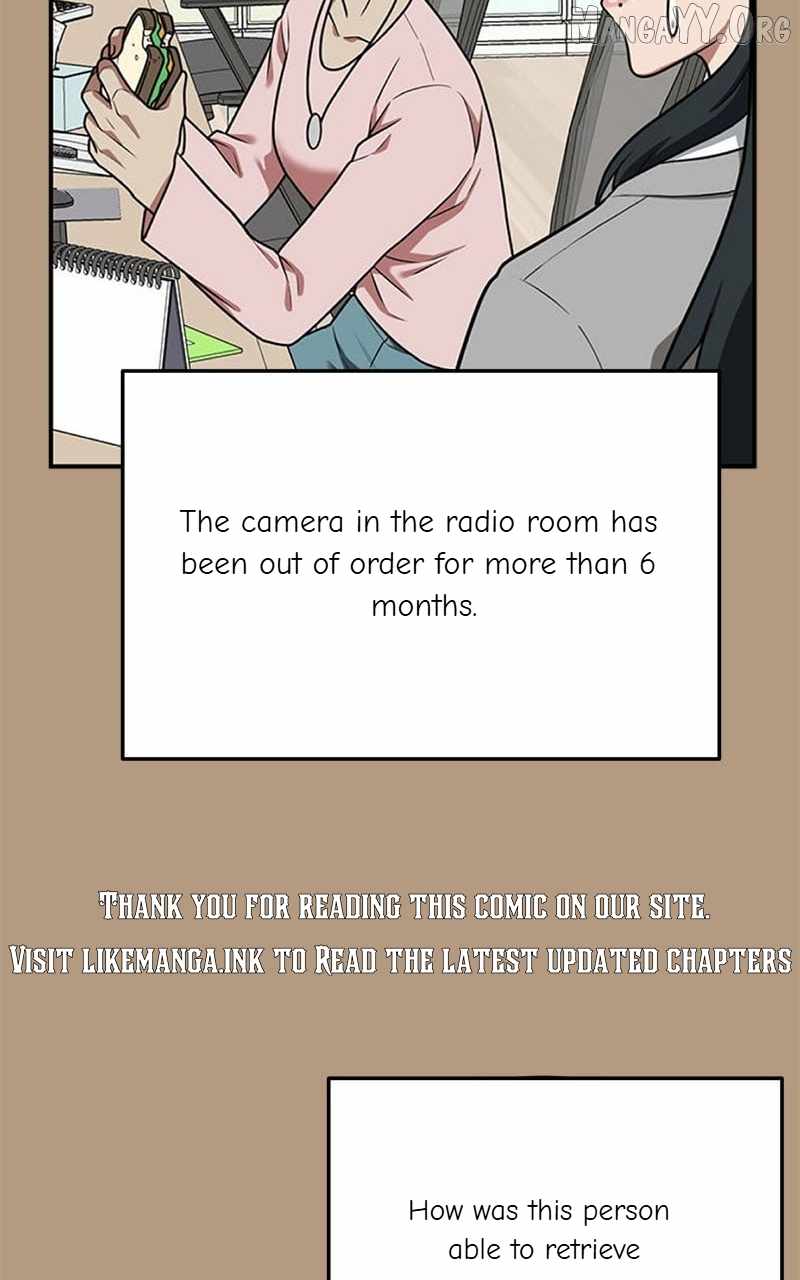 Read Change Me chapter 105 image 51 on Lezhin
