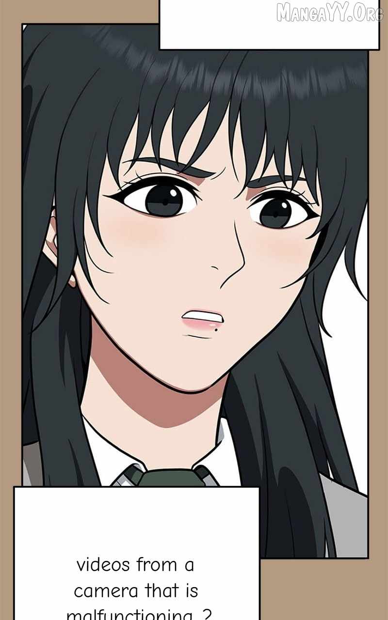 Read Change Me chapter 105 image 52 on Lezhin