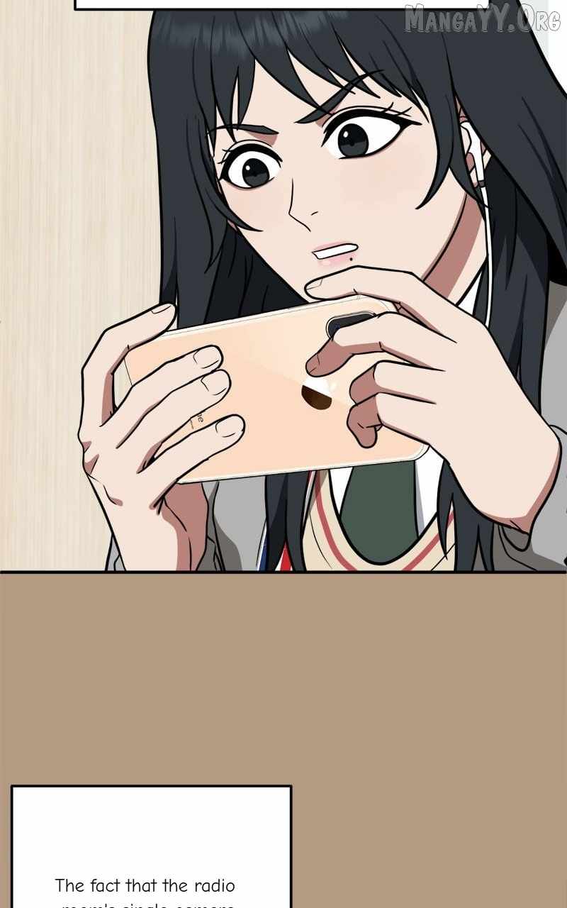 Read Change Me chapter 105 image 56 on Lezhin
