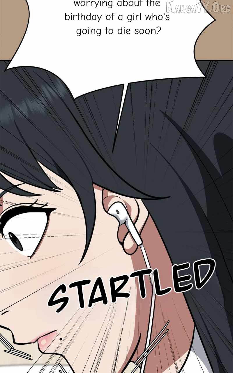 Read Change Me chapter 105 image 68 on Lezhin