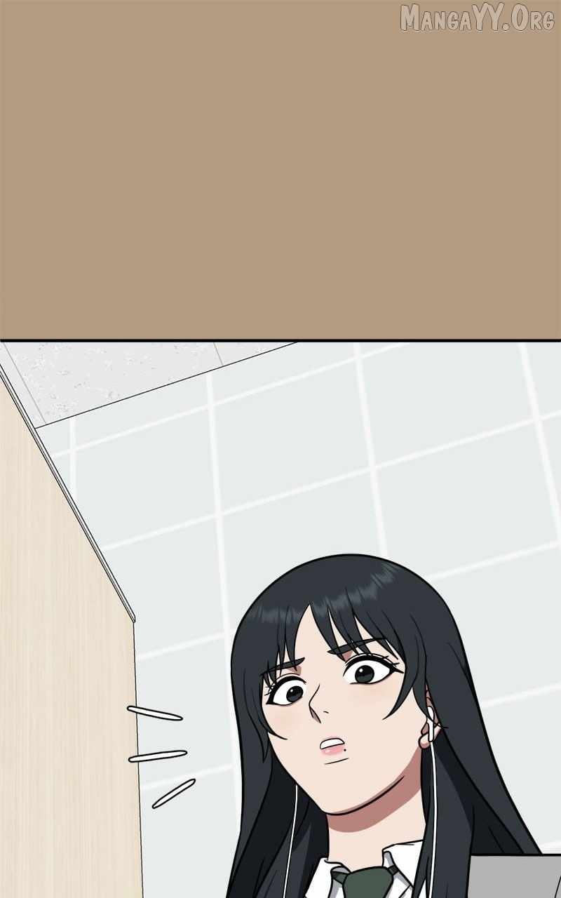 Read Change Me chapter 105 image 79 on Lezhin