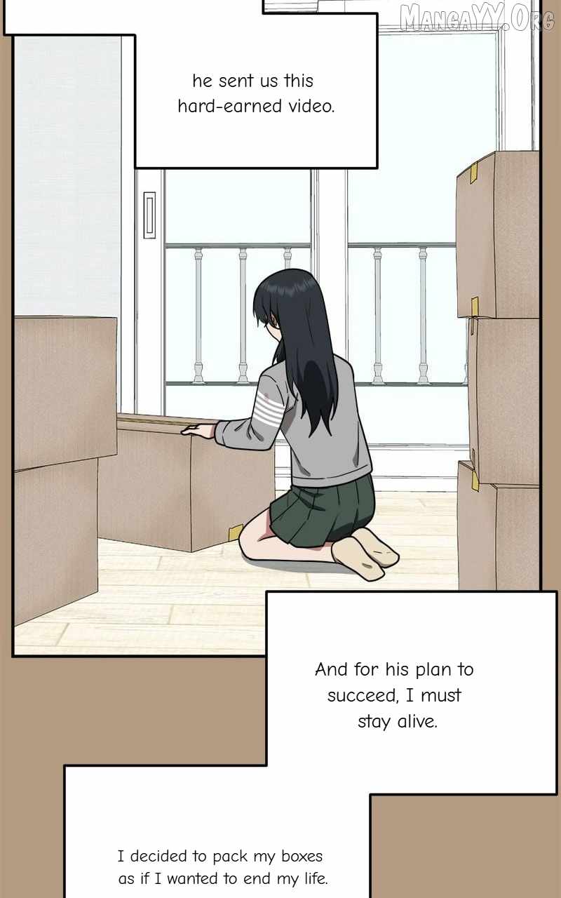 Read Change Me chapter 105 image 97 on Lezhin