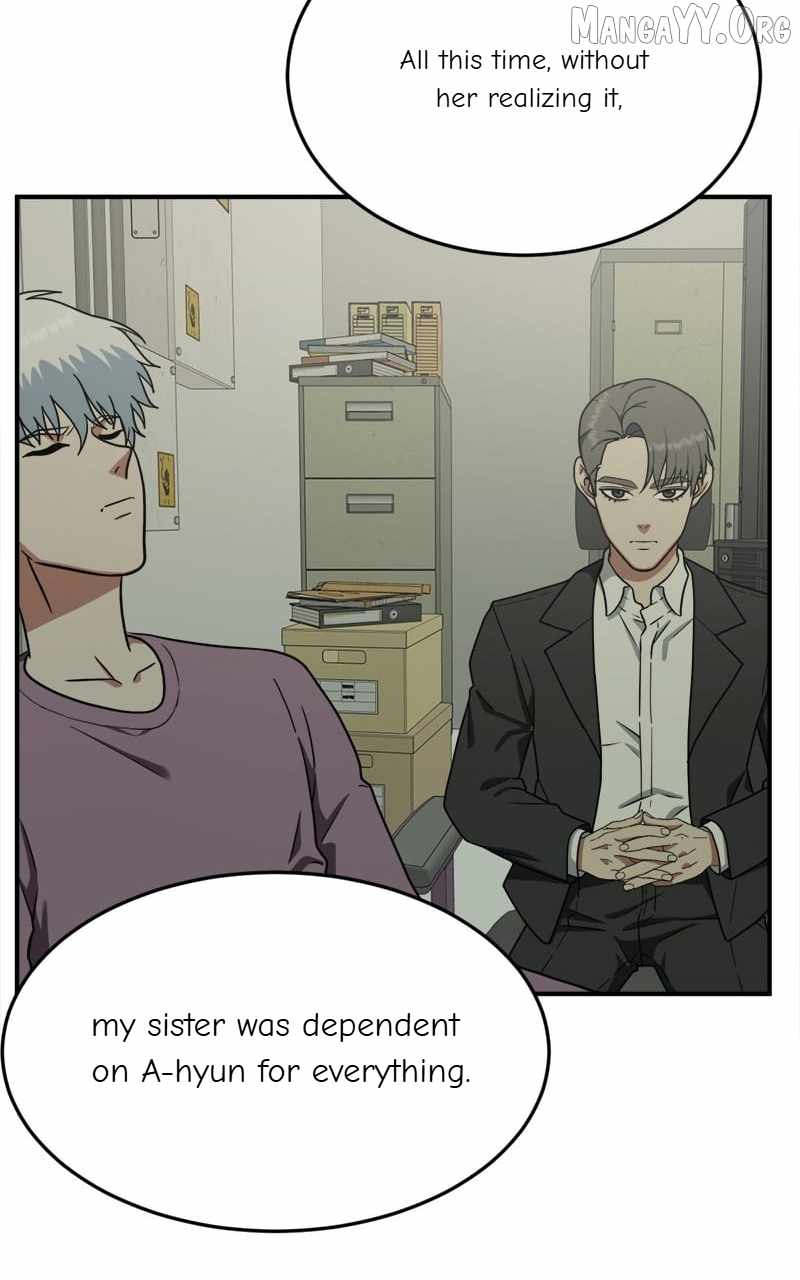 Read Change Me chapter 106 image 109 on Lezhin